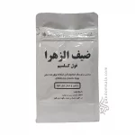 پودر ضیف الزهرا دکتر خیراندیش