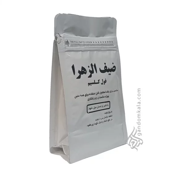 پودر ضیف الزهرا دکتر خیراندیش