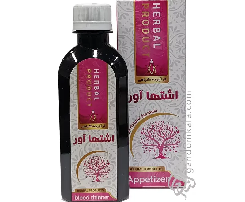شربت اشتها آور دکتر خیراندیش