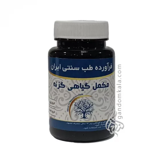 مکمل گیاهی گزنه دکتر خیراندیش