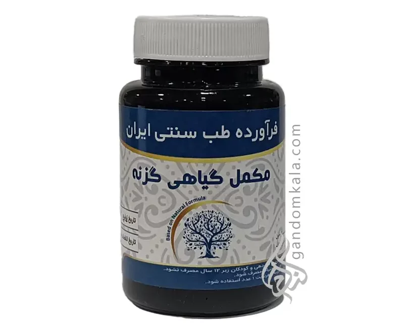 مکمل گیاهی گزنه دکتر خیراندیش