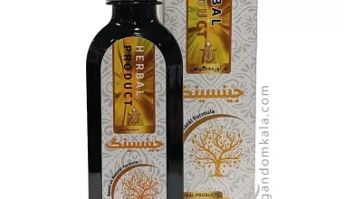 شربت جینسینگ دکتر خیراندیش