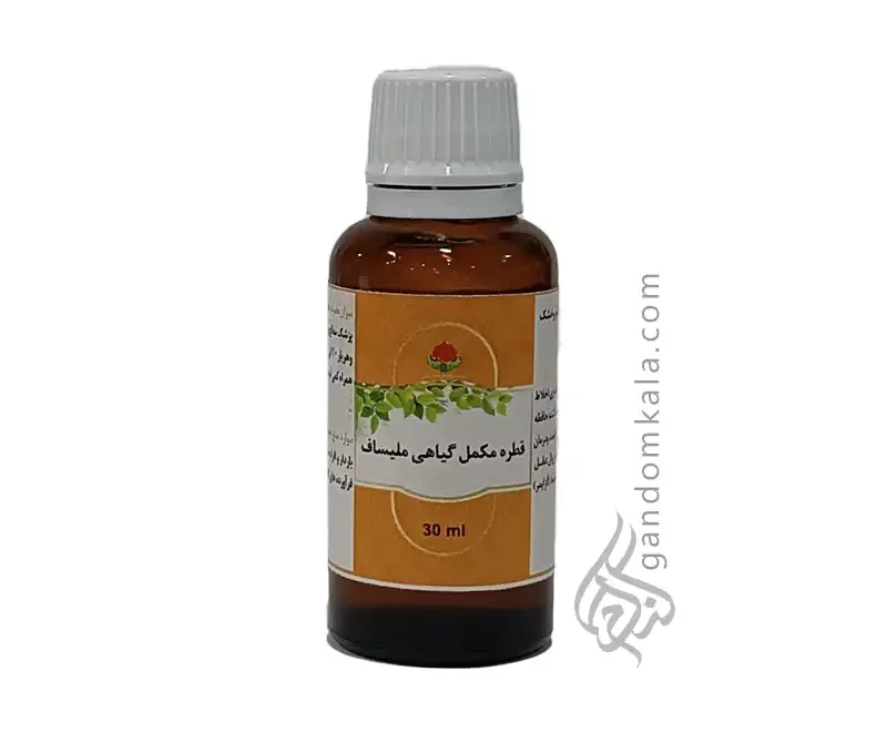 قطره ملیساف دکتر خیراندیش