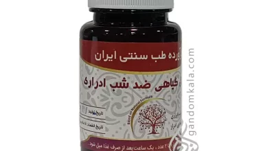 مکمل گیاهی شب ادراری دکتر خیراندیش