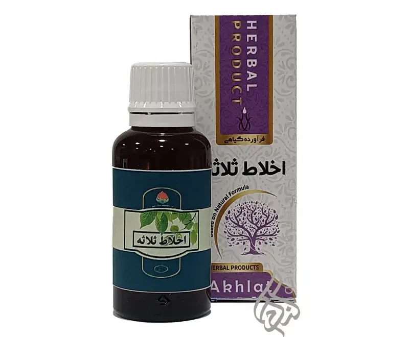 قطره اخلاط ثلاثه دکتر خیراندیش