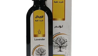 شربت اسطخدوس دکتر خیراندیش