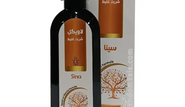 شربت سینا دکتر خیراندیش