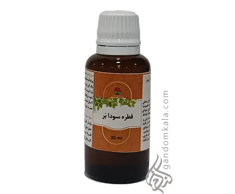 قطره سودابر دکتر خیراندیش