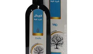 شربت زوفا دکتر خیراندیش