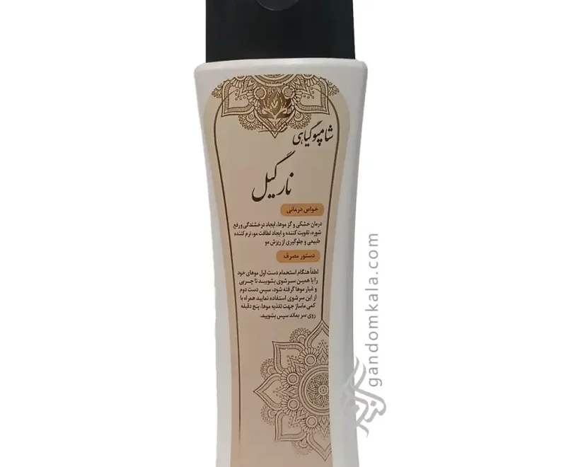 شامپو نارگیل دکتر خیراندیش