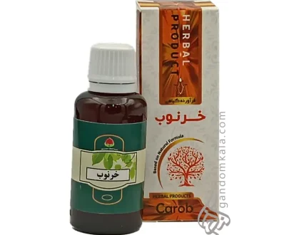 قطره خرنوب دکتر خیراندیش