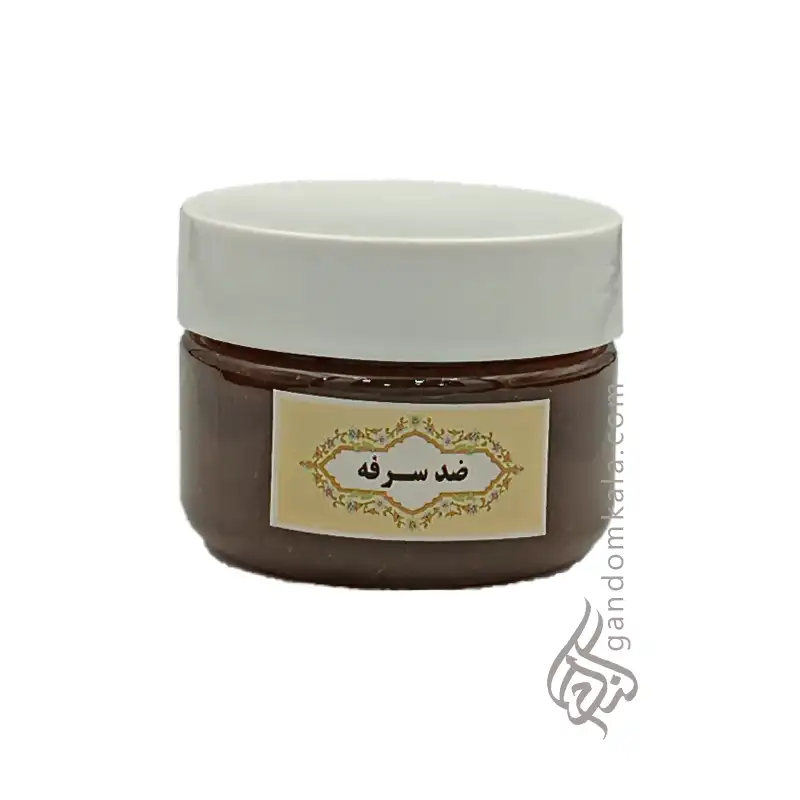 معجون ضدسرفه دکتر خیراندیش