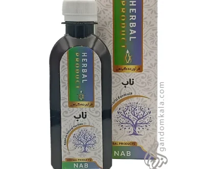 شربت ناب دکتر خیراندیش
