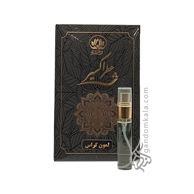عطر لمون گراس دکتر خیراندیش