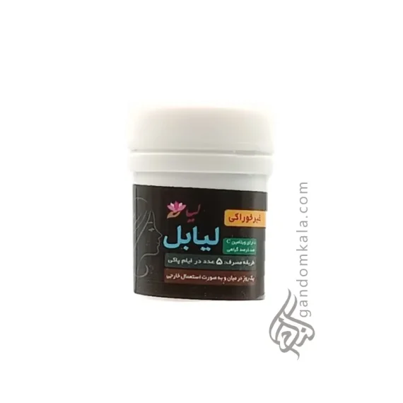 شیاف لیابل