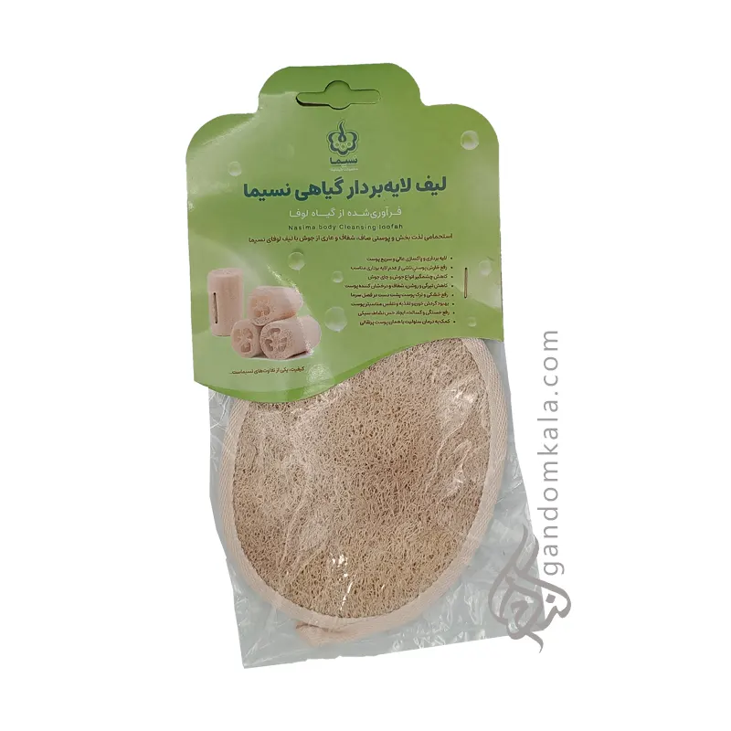 لیف حمام گیاهی لوفا