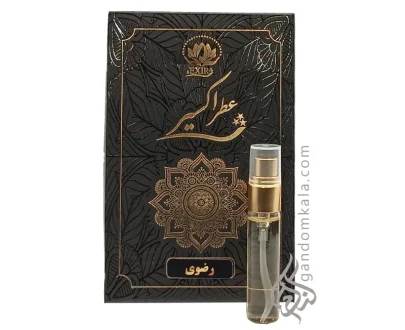 عطر رضوی دکتر خیراندیش