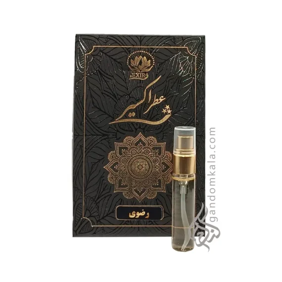 عطر رضوی دکتر خیراندیش