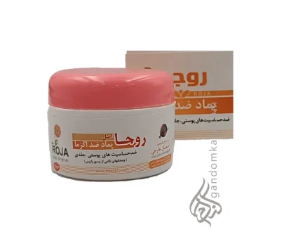 پماد ضد اگزما روجا