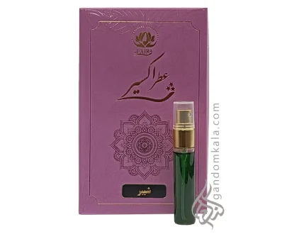 عطر شیبر دکتر خیراندیش