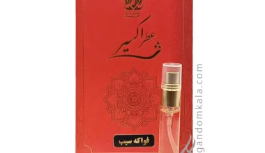 عطر فواکه سیب دکتر خیراندیش