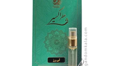 عطر تی رز دکتر خیراندیش