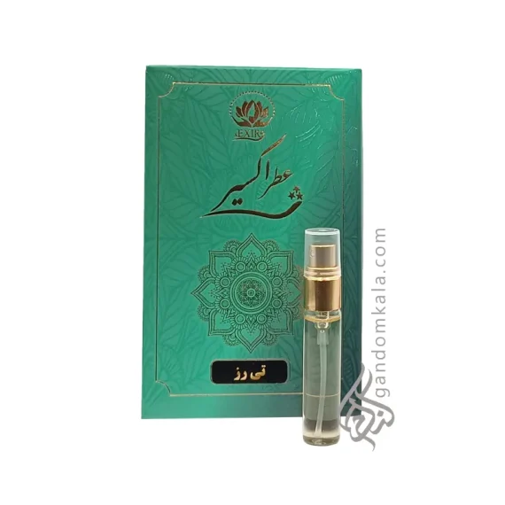 عطر تی رز دکتر خیراندیش