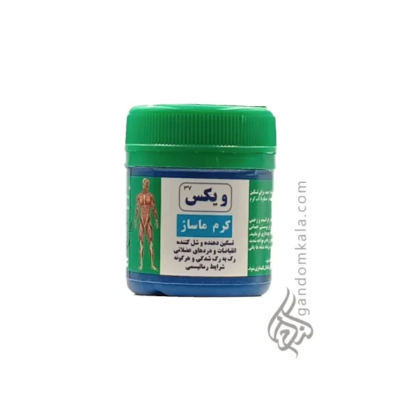 پماد ویکس