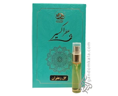 عطر گل زعفران دکتر خیراندیش
