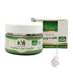 معجون دوسین سبز دکتر خیراندیش