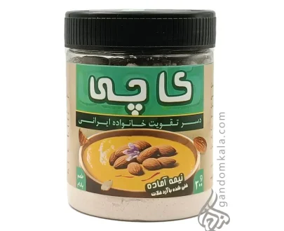 پودر کاچی آماده