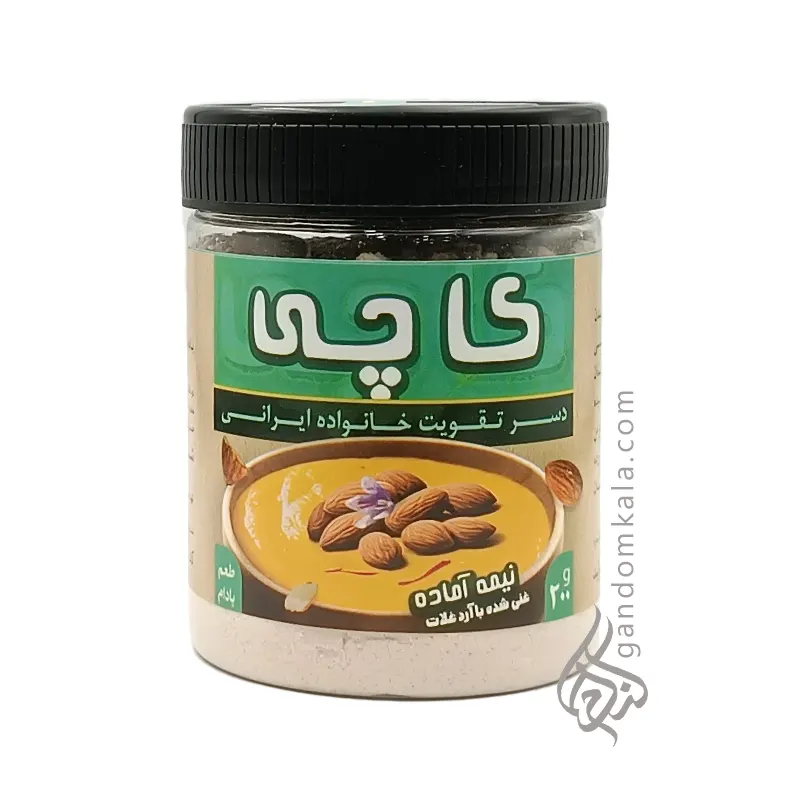 پودر کاچی آماده