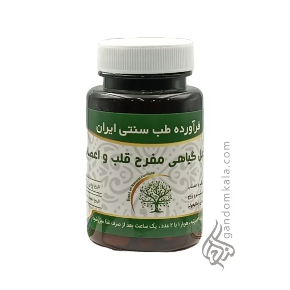 مکمل مفرح قلب و اعصاب دکتر خیراندیش