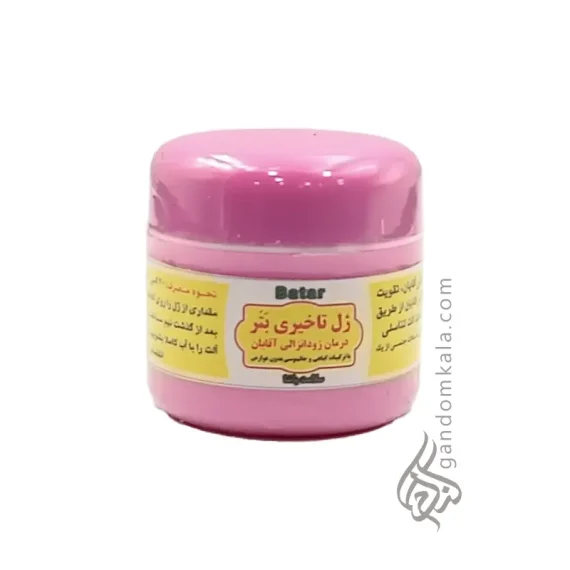 ژل تاخیری گیاهی
